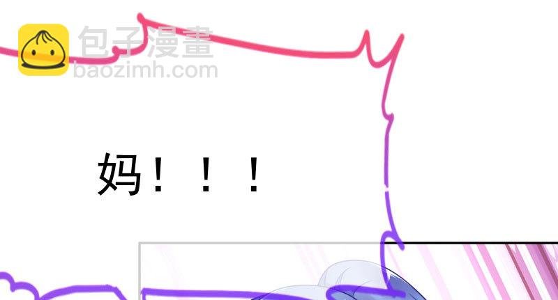 你不是公主