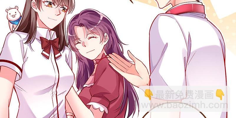 黑化的女主