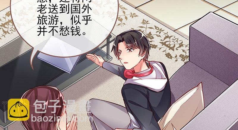 黑化的女主