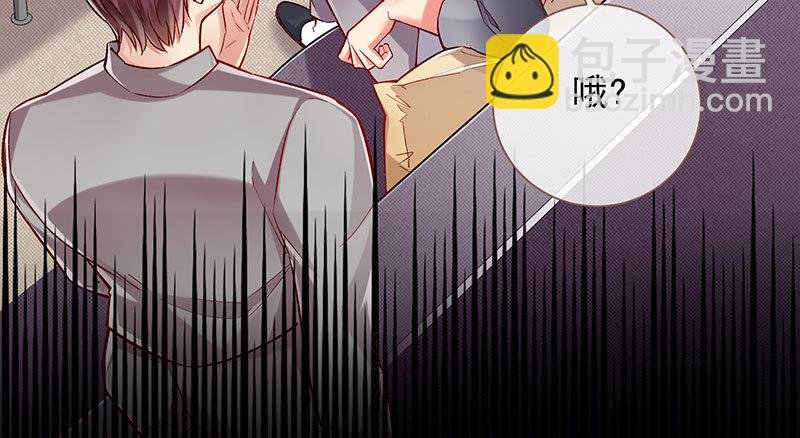 黑化的女主