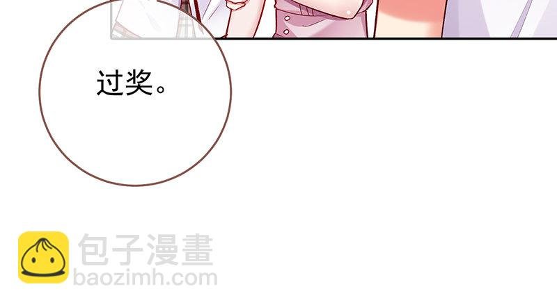 黑化的女主