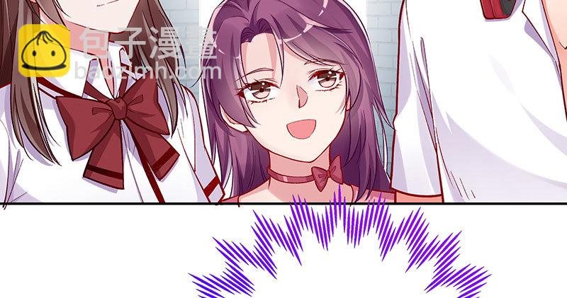 黑化的女主