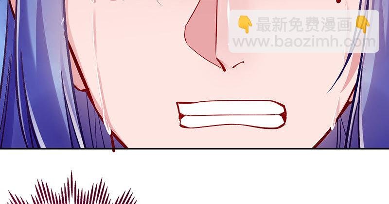 黑化的女主