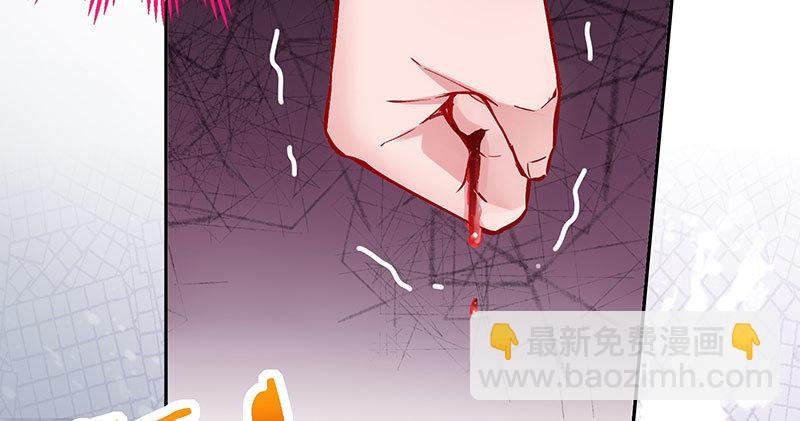 黑化的女主