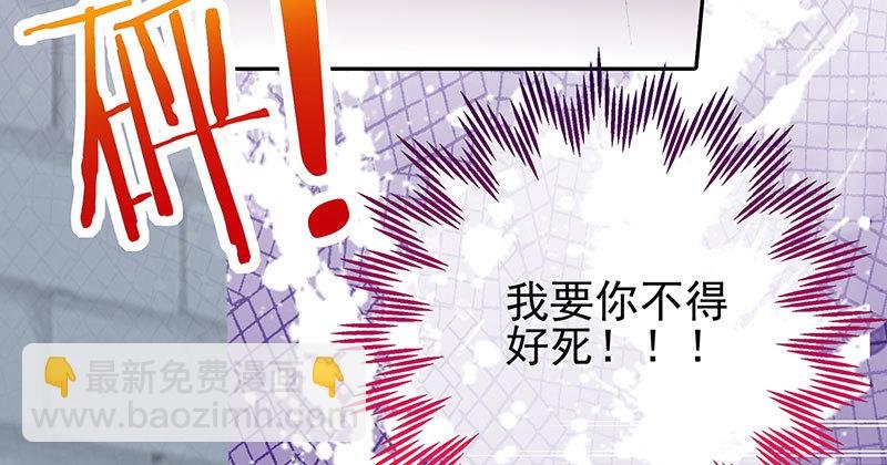黑化的女主