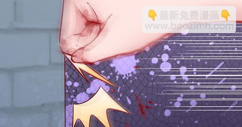 黑化的女主