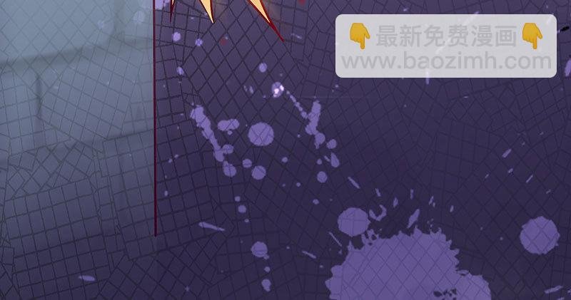 黑化的女主