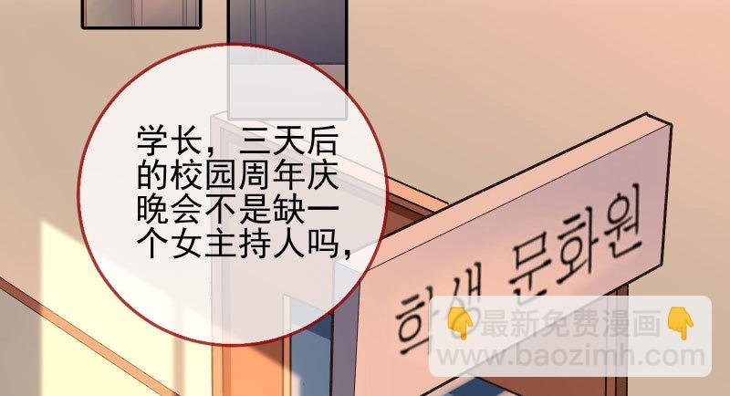 黑化的女主