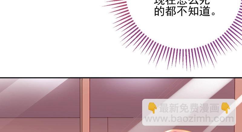 黑化的女主