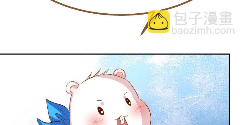 噩梦