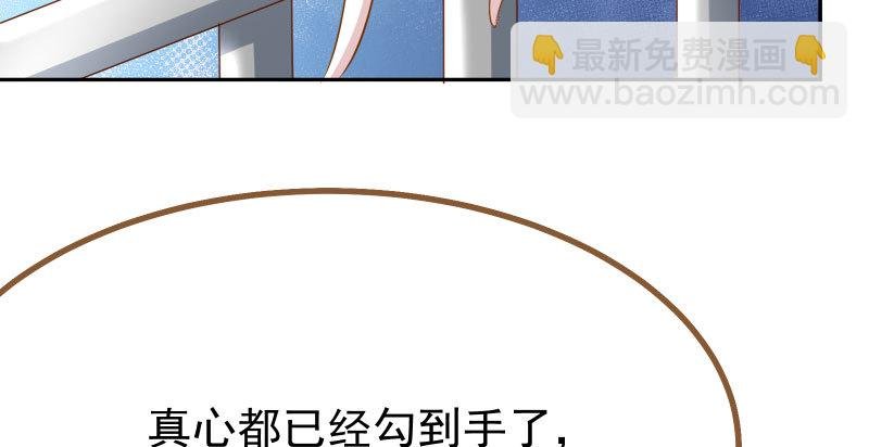 噩梦
