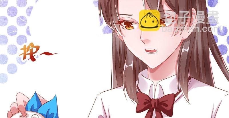 噩梦