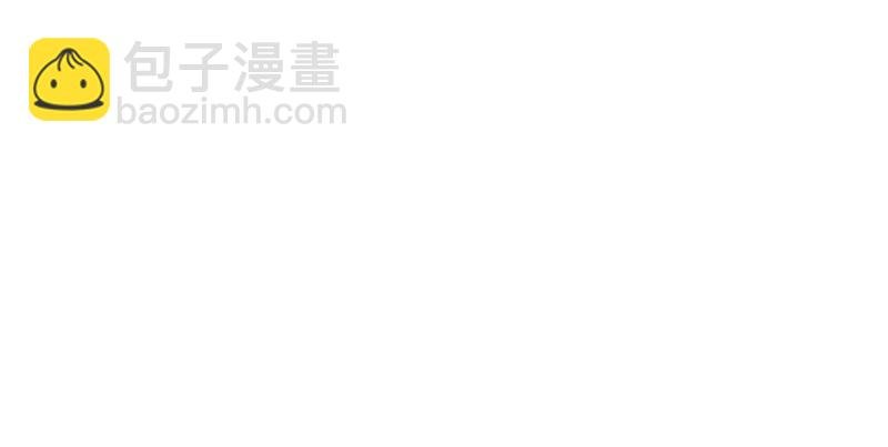 噩梦