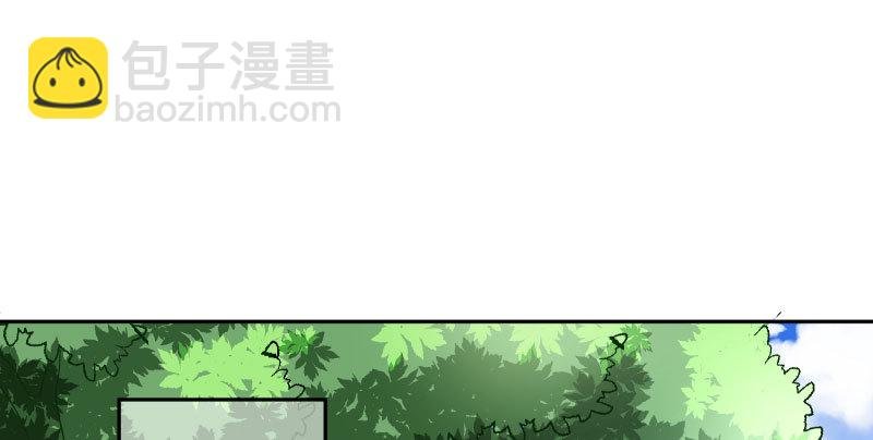 噩梦