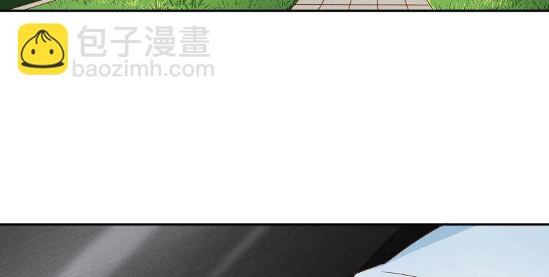 噩梦