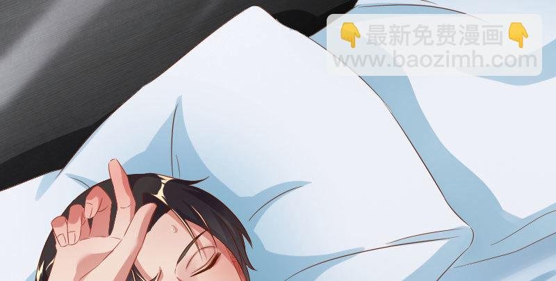 噩梦