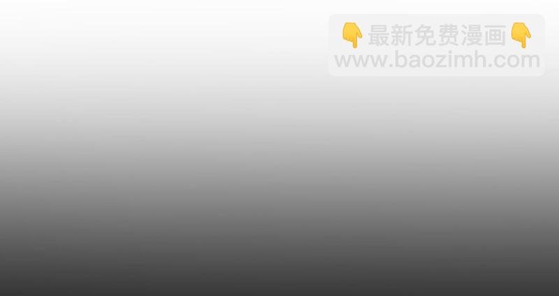 噩梦
