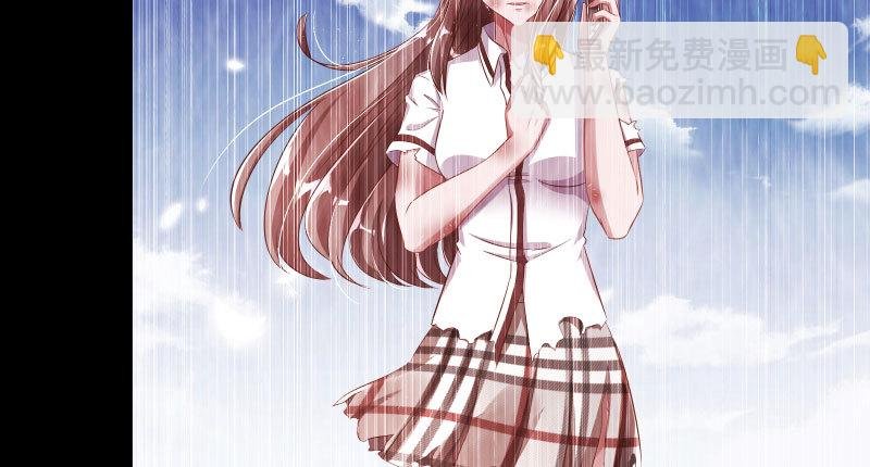 噩梦