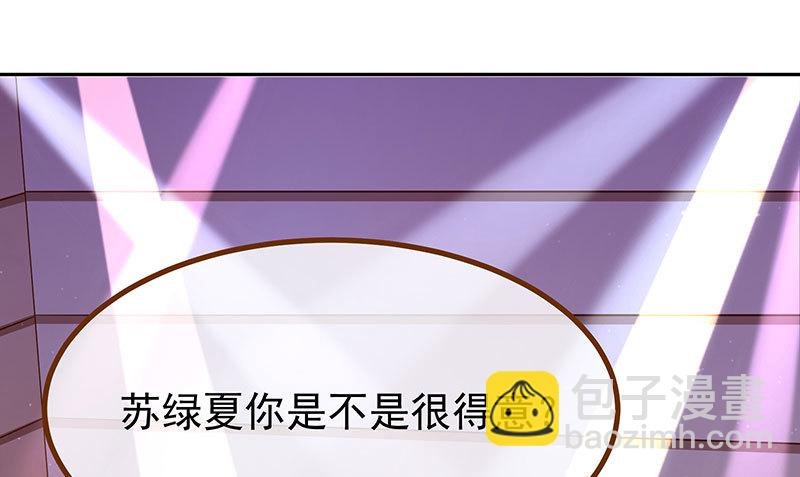 绝地一击