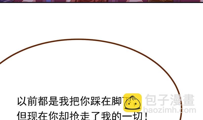 绝地一击