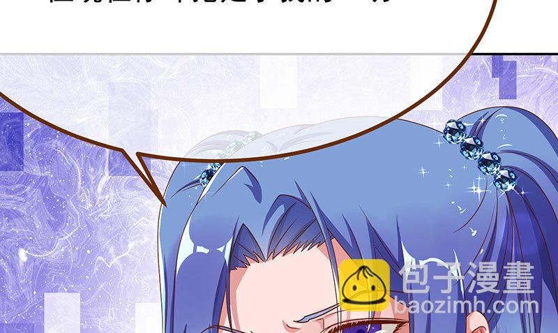 绝地一击