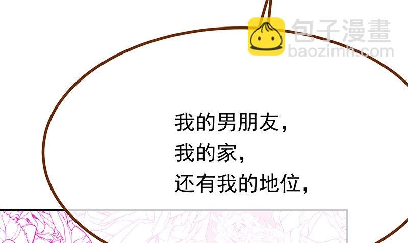 绝地一击