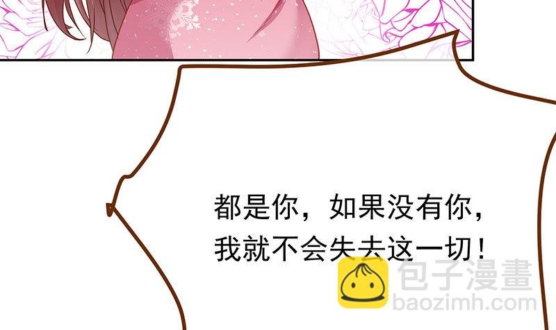 绝地一击