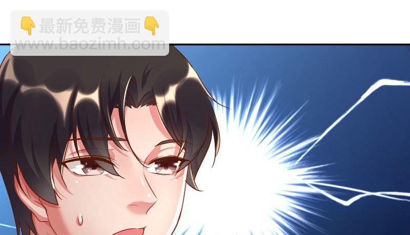 绝地一击