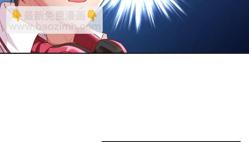 绝地一击