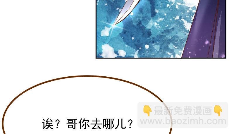 绝地一击