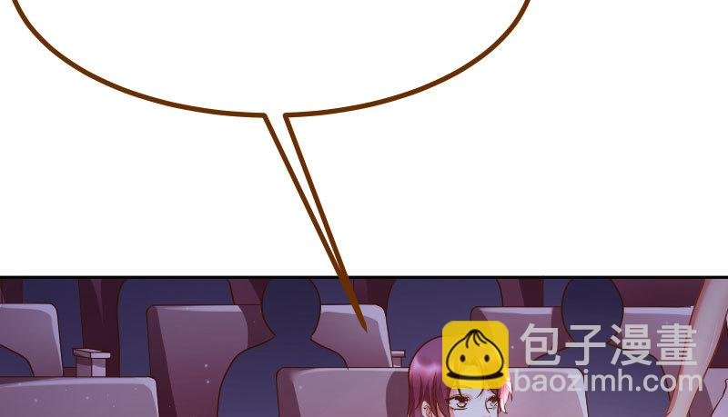 绝地一击