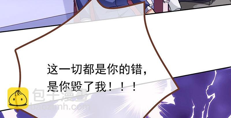绝地一击