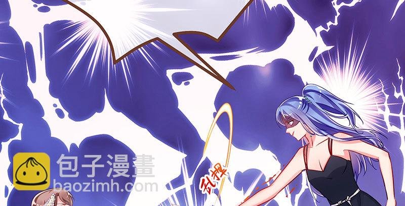 绝地一击