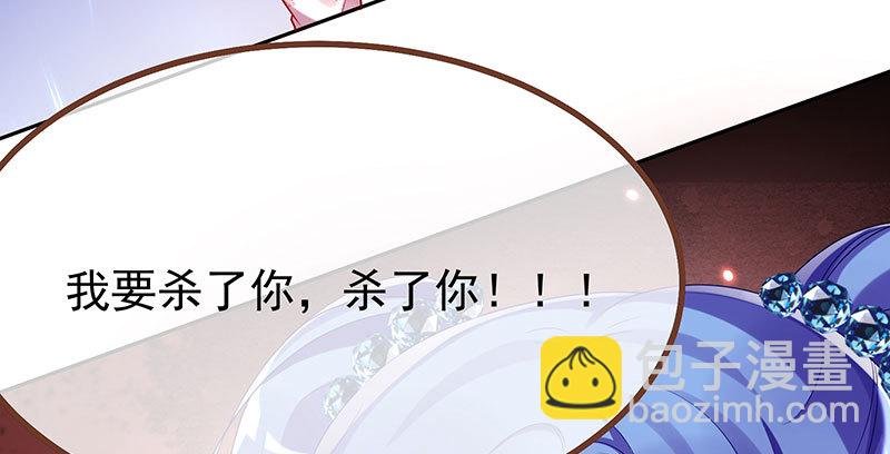 绝地一击