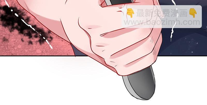 绝地一击