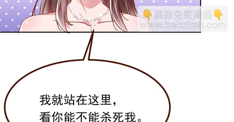 绝地一击