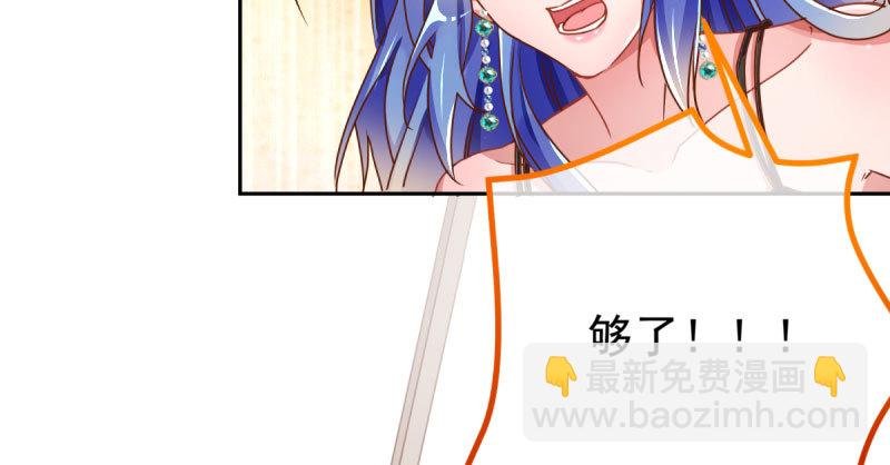 绝地一击