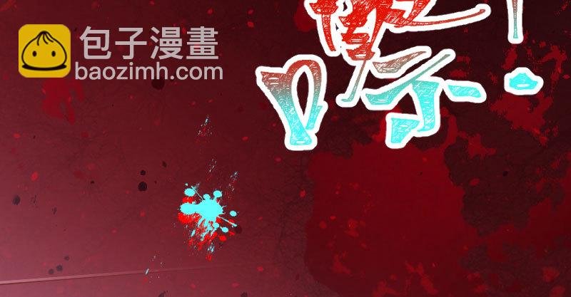 绝地一击