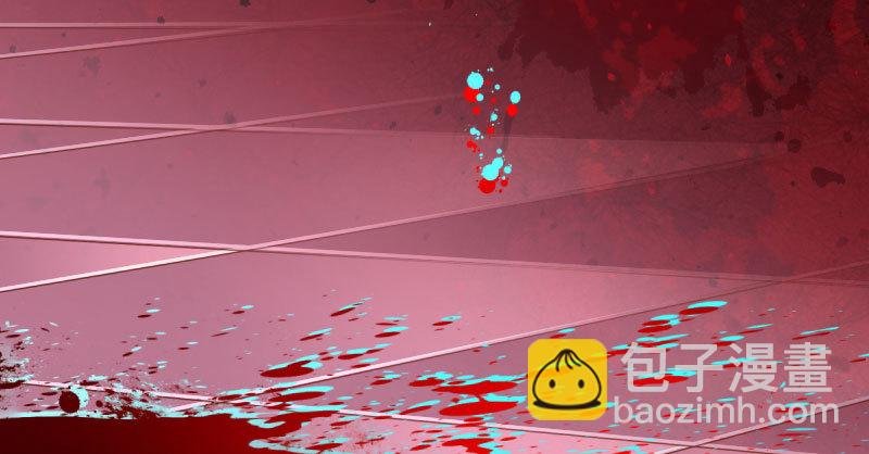 绝地一击