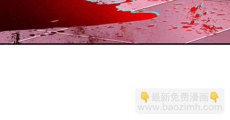 绝地一击
