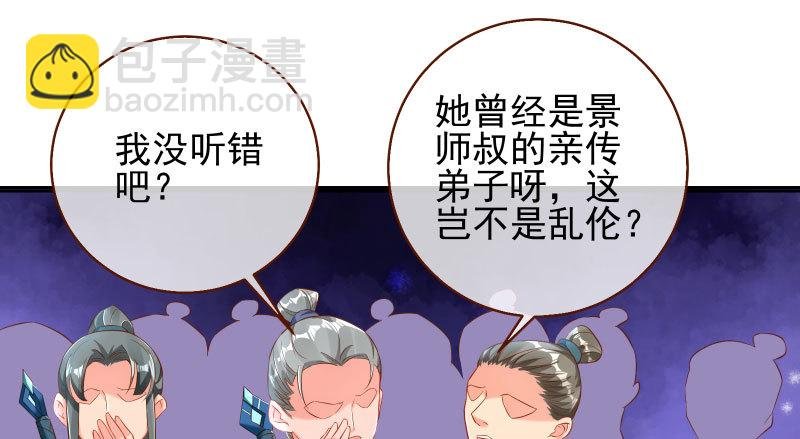 耿直负责“好”男人