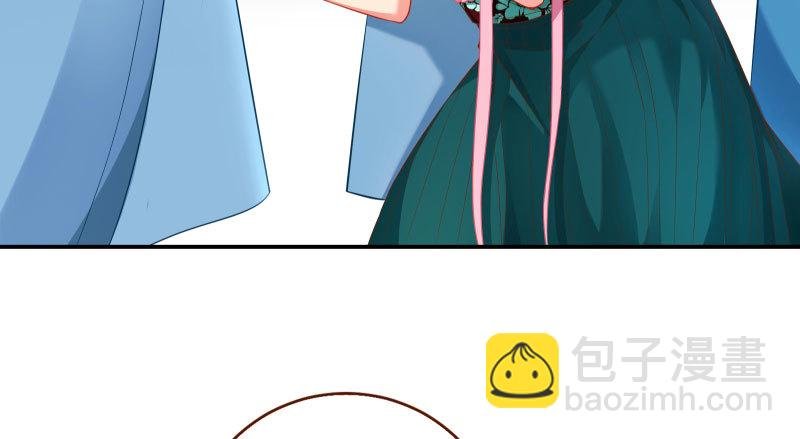 耿直负责“好”男人