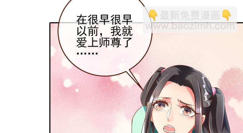 耿直负责“好”男人