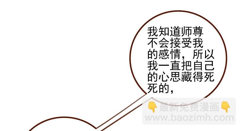 耿直负责“好”男人