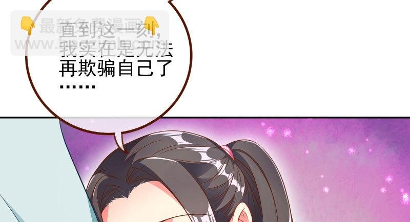 耿直负责“好”男人