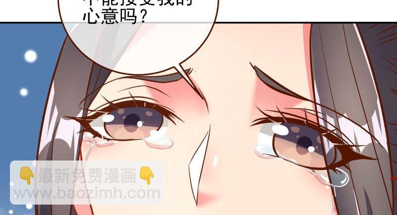 耿直负责“好”男人