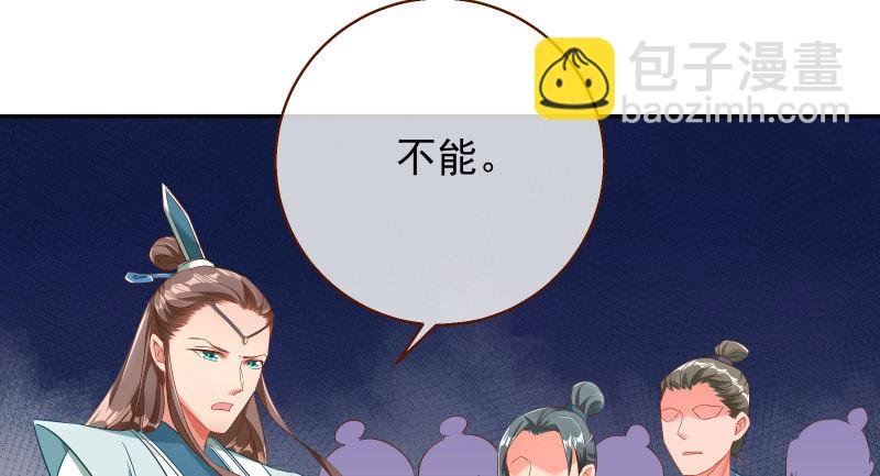 耿直负责“好”男人