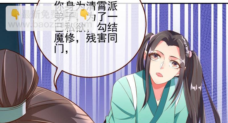 耿直负责“好”男人