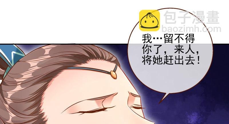 耿直负责“好”男人