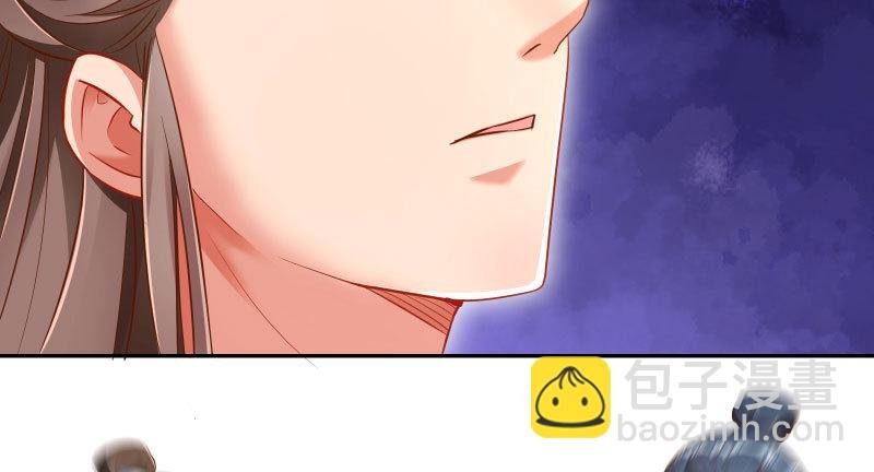 耿直负责“好”男人